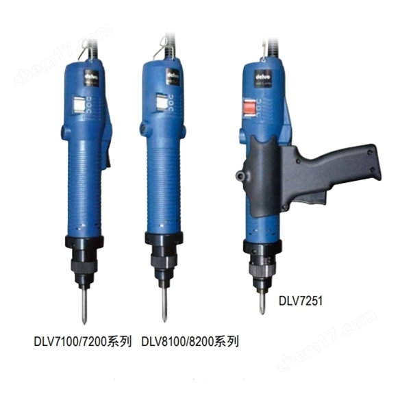 中村供：NITTO日東工器、電動螺絲刀 DLV7200