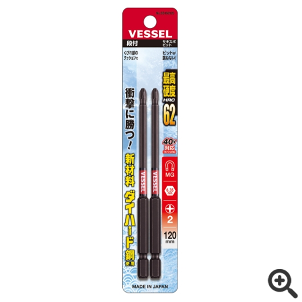 日本VESSEL威威  SAKISUBO分段式批頭GS162065