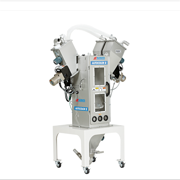 日本特庫曼COTOSORT KAWATA質(zhì)量稱重混料機ACA-100e