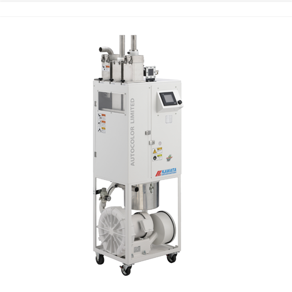 日本特庫曼COTOSORT KAWATA質(zhì)量稱重混料機ACA-100e