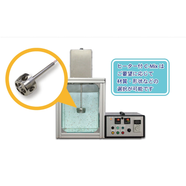 SAKAGUCHI坂口電熱微型電纜空氣加熱器（三管）MCA-1000E