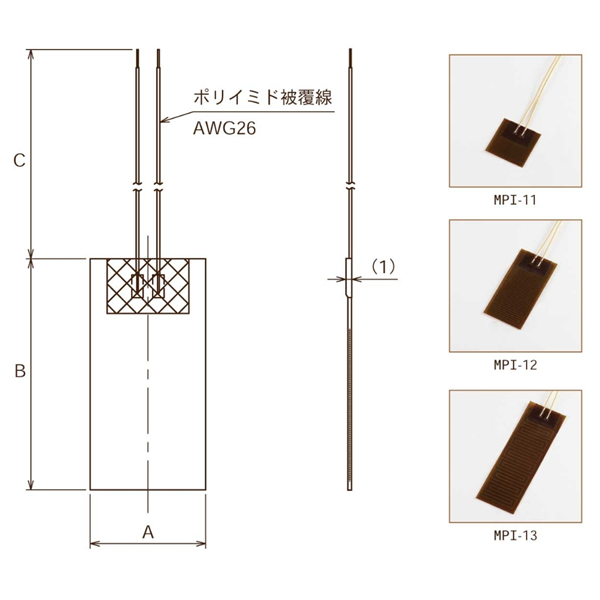 SAKAGUCHI坂口電熱微型電纜空氣加熱器（三管）MCA-1000E