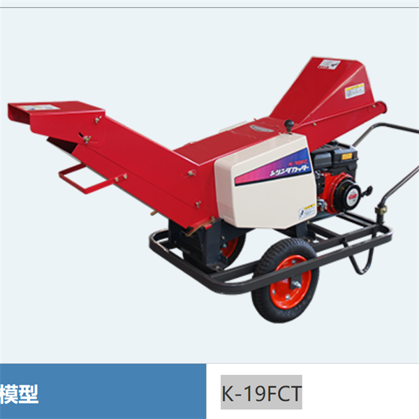 OTAKE日本進(jìn)口谷物粉碎機(jī)SH-2W