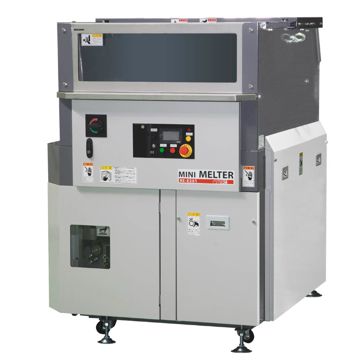 YAMAMOTO山本日本進(jìn)口保麗龍減容機RE-E201