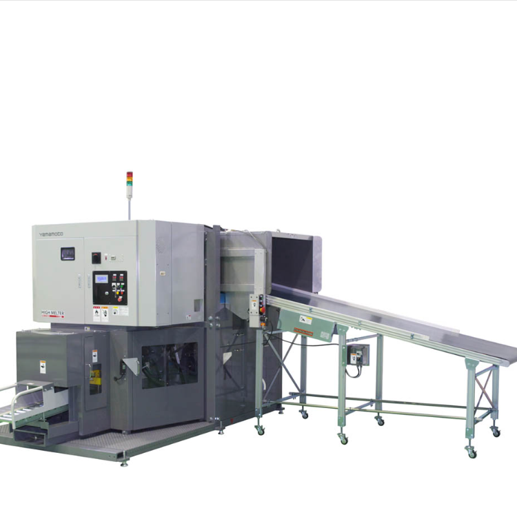 YAMAMOTO山本日本進(jìn)口保麗龍減容機RE-E1000