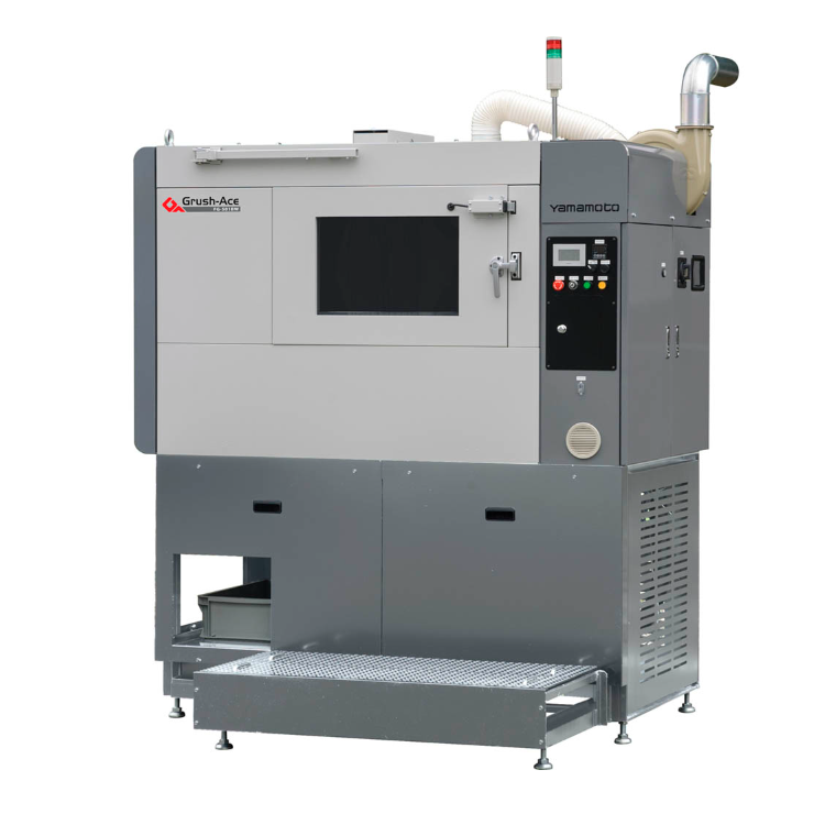 YAMAMOTO山本日本進(jìn)口保麗龍減容機FG-501BW