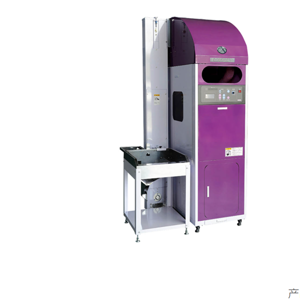 YAMAMOTO山本日本進(jìn)口保麗龍減容機RE-E2000