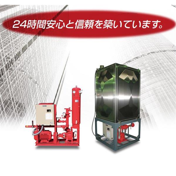 TERAL小～中流量/低揚(yáng)程冷卻泵VKN115A（-4Z）