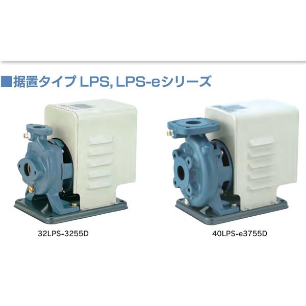 TERAL小～中流量/低揚(yáng)程冷卻泵VKN115A（-4Z）