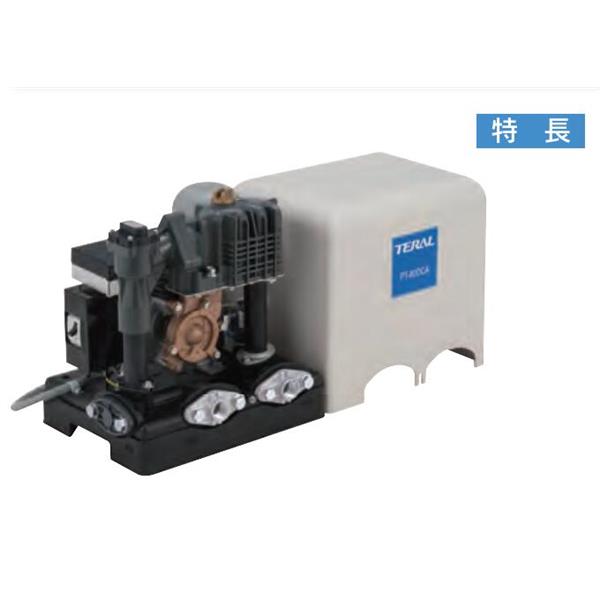 TERAL小～中流量/低揚(yáng)程冷卻泵VKN115A（-4Z）
