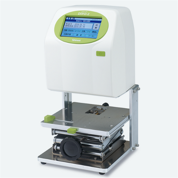 日本TOSEID噴墨打印機(jī)DiPO系列