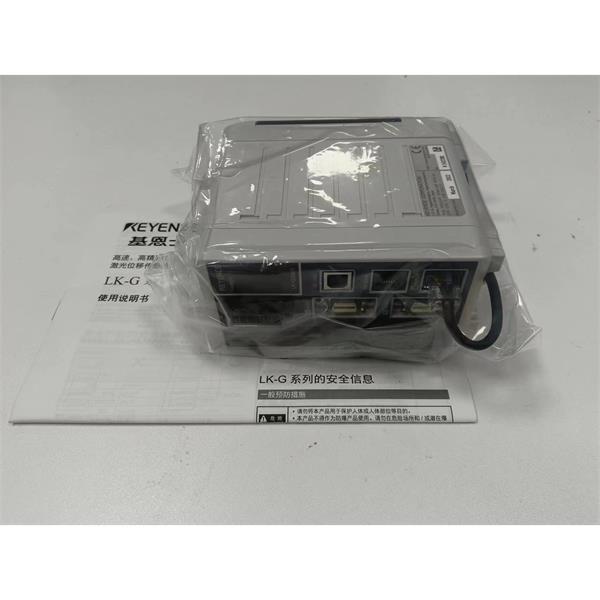 日本KEYENCE基恩士LK-G5000高精度CMOS激光位移傳感器感測(cè)頭LK-H008W