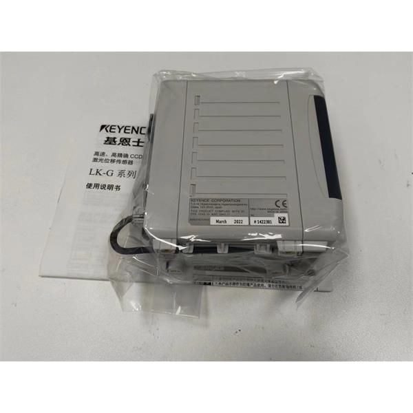 日本KEYENCE基恩士LK-G5000高精度CMOS激光位移傳感器感測(cè)頭LK-H008W