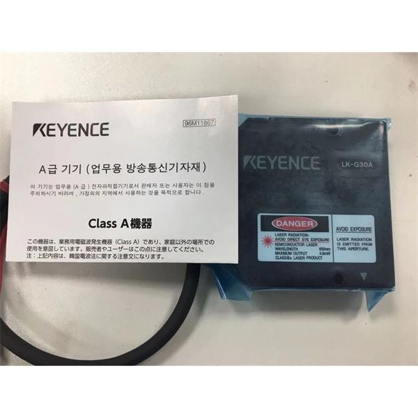 日本KEYENCE基恩士LK-G5000高精度CMOS激光位移傳感器感測(cè)頭LK-H008W