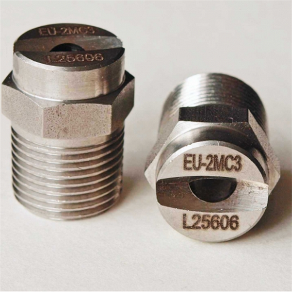 波蘭B4S扁平噴嘴標(biāo)準(zhǔn)噴射JBC 2470 T1