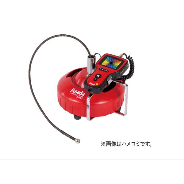 日本ASADA淺田管道處理器配件R50319