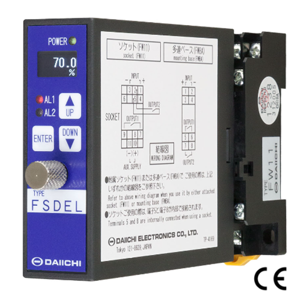 日本DAIICHI插件報(bào)警器SD-HH-105