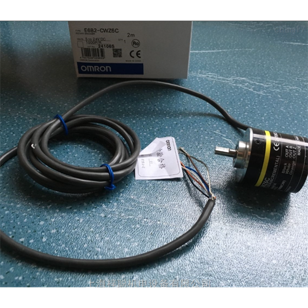 OMRON歐姆龍 光纖放大器E3NX-CA0