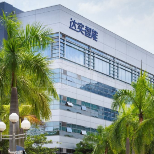 深圳達(dá)實智能股份有限公司.jpg