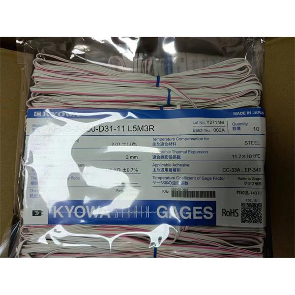 日本KYOWA共和應(yīng)力測量配件耗材箔式應(yīng)變片KFGS-3-120-D17-16 N15C3