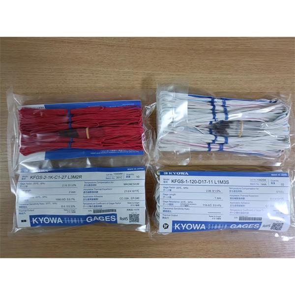 日本KYOWA共和配件耗材應(yīng)變片KFGS-3-350-D17-16 L15C2R
