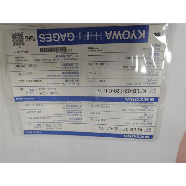 日本KYOWA共和配件耗材應(yīng)變片KFGS-3NE-120-C1-16 L30C2R