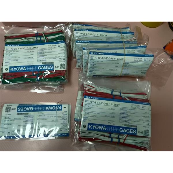 日本KYOWA配件耗材應(yīng)變片KFGS-1NE-120-C1-16 L15C3R