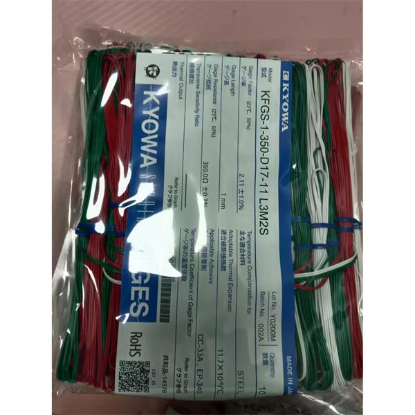 日本KYOWA配件耗材應(yīng)變片KFGS-1NE-120-C1-16 L15C3R