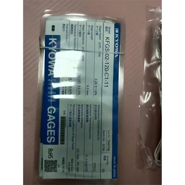 日本KYOWA配件耗材應(yīng)變片KFGS-1NE-120-C1-16 L15C3R