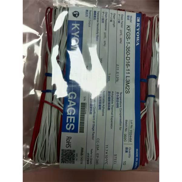 日本KYOWA配件耗材應(yīng)變片KFGS-1NE-120-C1-16 L15C3R