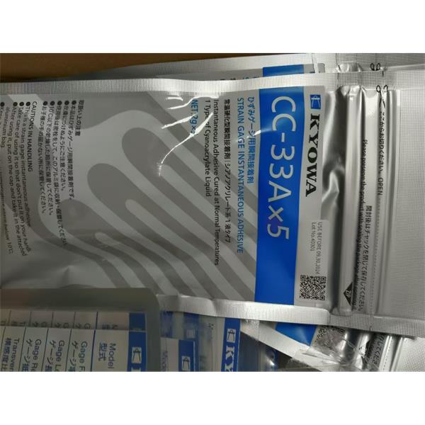 日本KYOWA配件耗材應(yīng)變片KFGS-5-120-C1-16 L30C3R