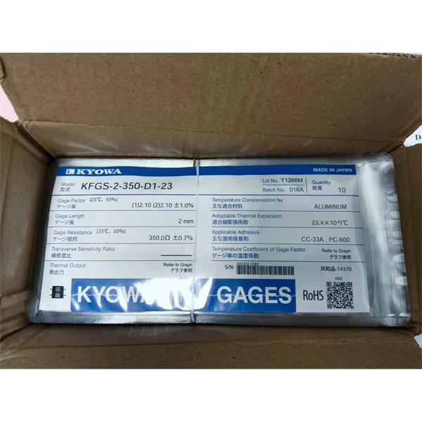 日本KYOWA應(yīng)力測(cè)量應(yīng)變片KFGS-3-120-C1-16 L15C3S