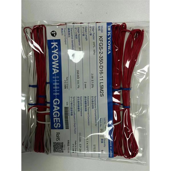 日本原裝進口KYOWA應變片KFGS-2-120-C15-16 L1M3S