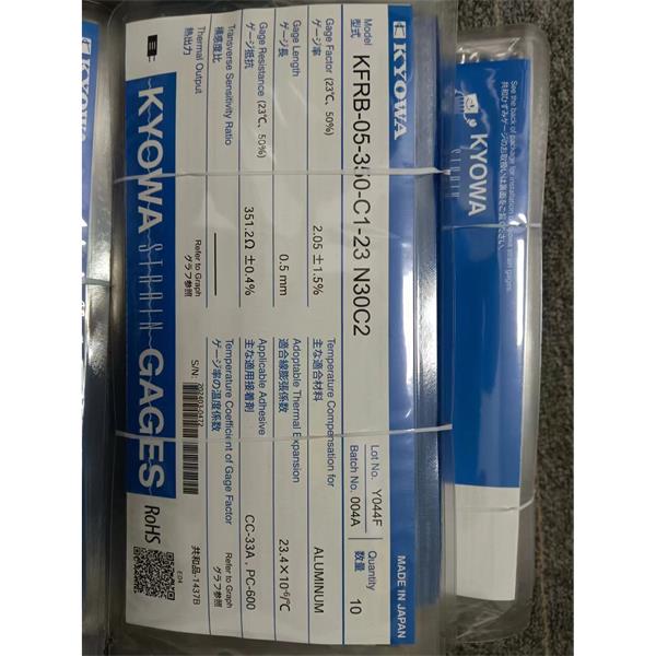 日本原裝進口KYOWA應變片KFGS-6-120-C1-16 R15C2