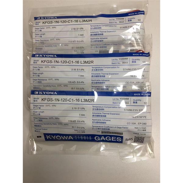 日本原裝進口KYOWA應變片KFGS-6-120-C1-16 R15C2