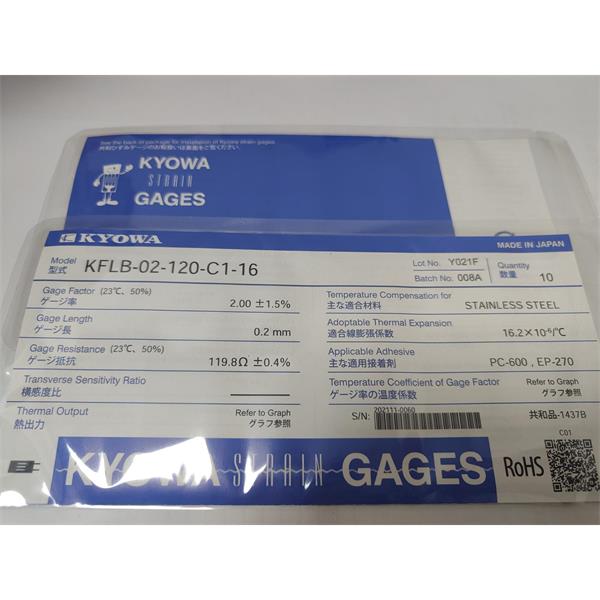 日本原裝進(jìn)口KYOWA應(yīng)變片KFGS-4N-120-C1-23 L3M2R