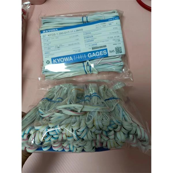 日本原裝進(jìn)口KYOWA應(yīng)變片KFGS-1-120-D16-23 L15C2R