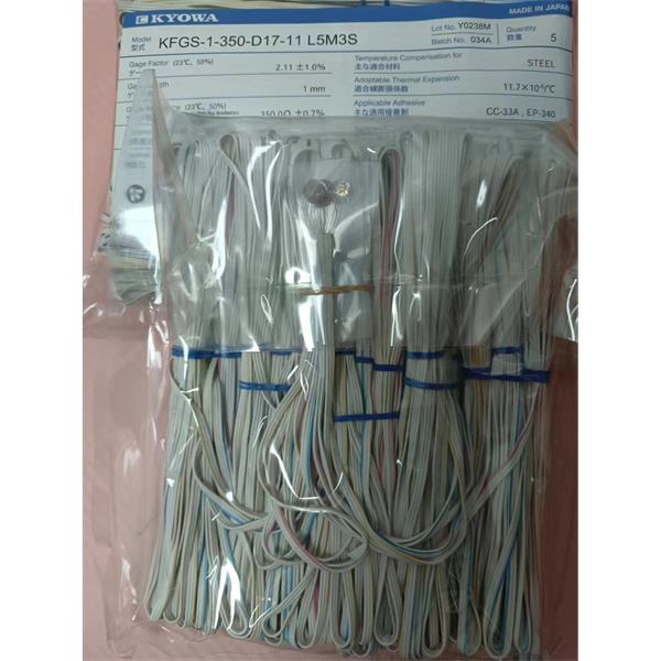 日本原裝進(jìn)口KYOWA應(yīng)變片KFGS-1.5-120-D28-23 L30C2S