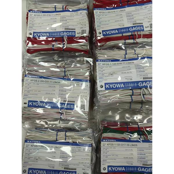 日本原裝進(jìn)口KYOWA應(yīng)變片KFGS-2-350-C1-23 L1M3S