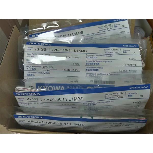 日本KYOWA大應(yīng)變箔式應(yīng)變片KFEL-2-120-D35-11 L1M2R