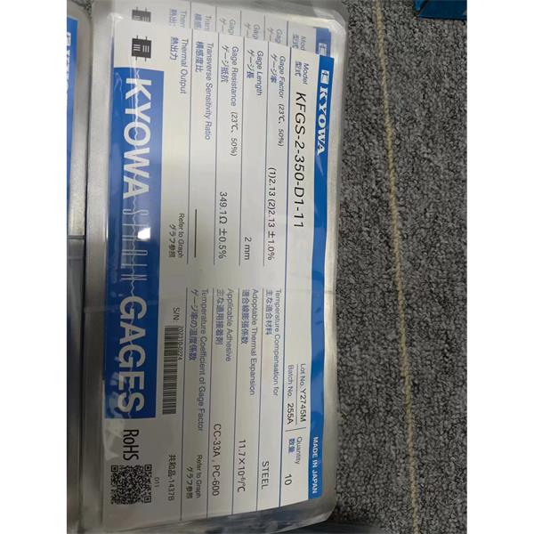 日本KYOWA大應(yīng)變箔式應(yīng)變片KFEL-2-120-D35-11 L1M2R