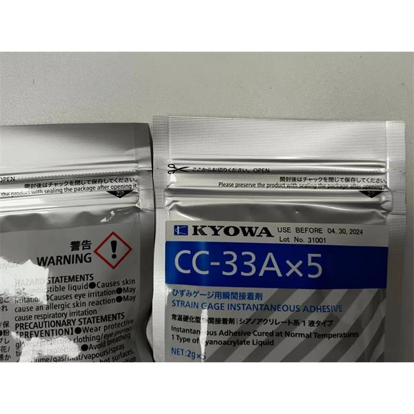 日本KYOWA防水箔式應(yīng)變片KFWB-5-350-C1-23 L5M2S