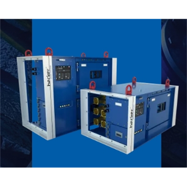 德國(guó)becker mining電纜能源分配 ENDIS4.0