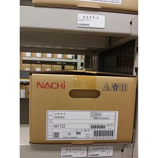 中村供應(yīng)日本NACHI拉奇柱塞泵PVS-2B-16RQ3A4-12