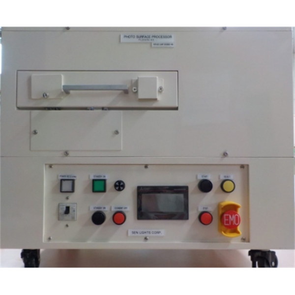 【中村】日本SEN日森內(nèi)置型UV照射裝置MLR3000B-28