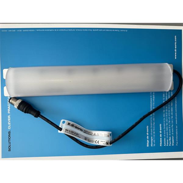 中村供應(yīng)德國(guó)DI-SORIC德碩機(jī)器光源和信號(hào)燈MB-NP-480-K