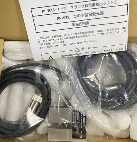 ONOSOKKI日本小野數(shù)字轉(zhuǎn)速計(jì)TM-4131