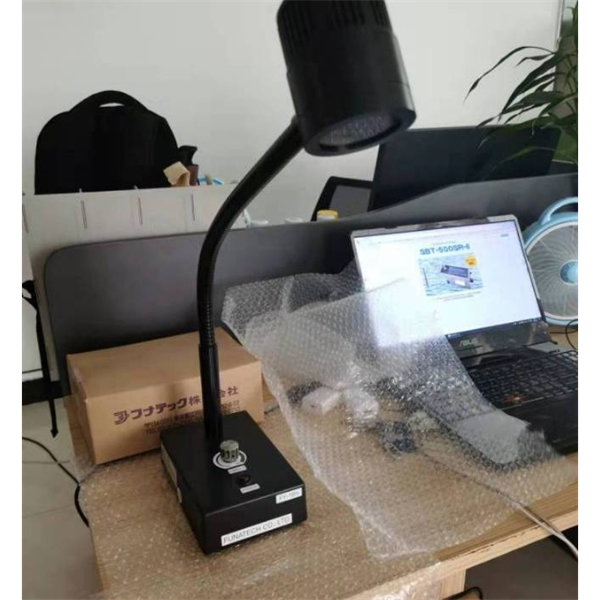 【中村】FUNATECH日本船越龍表面纖維照明燈FY-100RHS