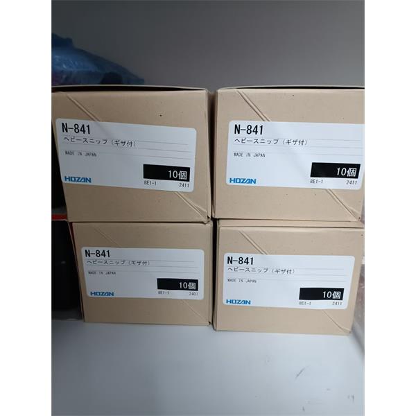 HOZAN日本剝線鉗P-741接工（用于裸露的壓接端子/套管）