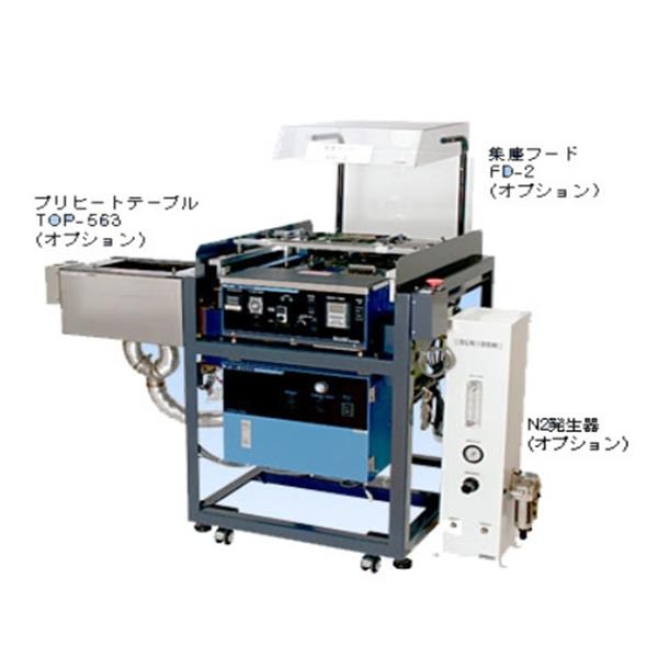 TECHNO特古羅 PCB導(dǎo)軌 TOP-342